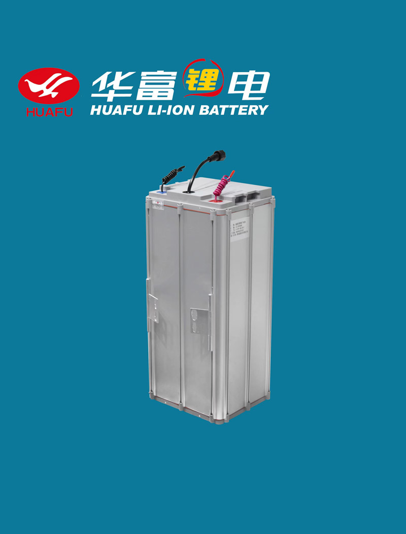 太阳能专用锂电池